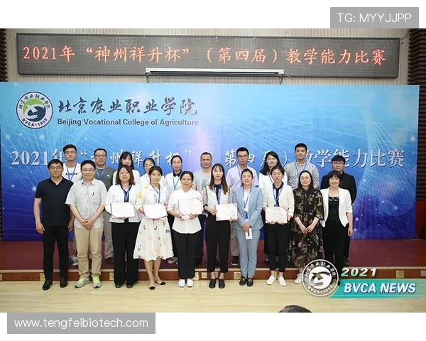 什琴斯尼:自豪担任替补 期待为霍安成功贡献力量 什琴斯尼:自豪担任替补 期待为霍安成功贡献力量