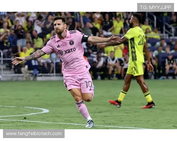 迈阿密国际官方强烈谴责北美联杯决赛结束后场上冲突事件 迈阿密国际官方强烈谴责北美联杯决赛结束后场上冲突事件