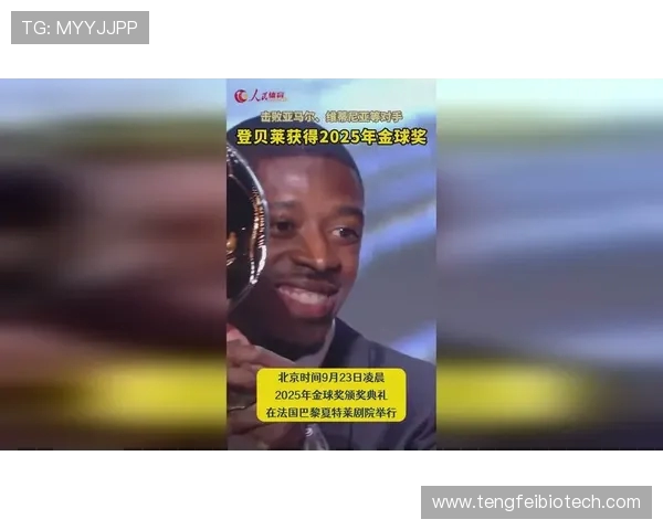 登贝莱从高价水货到金球荣耀他如何完成惊人逆袭之路 登贝莱从高价水货到金球荣耀他如何完成惊人逆袭之路