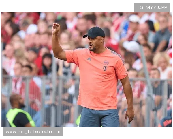 孔帕尼与拜仁慕尼黑续约至2029年夏季 继续共铸辉煌 孔帕尼与拜仁慕尼黑续约至2029年夏季 继续共铸辉煌