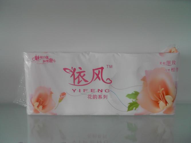 最新供应_保定丰泰卫生用品制造