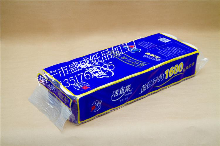 优质广告纸抽产品信息-纸巾