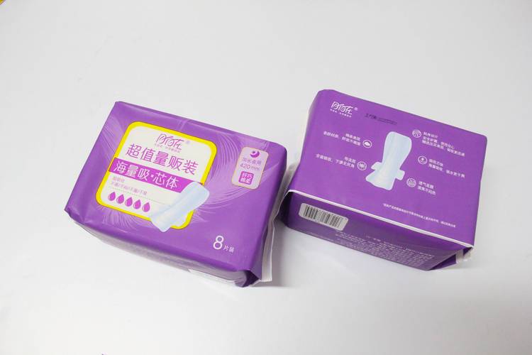 北京倍舒特企业:卫生用品主要的包装材料及包装存在的问题