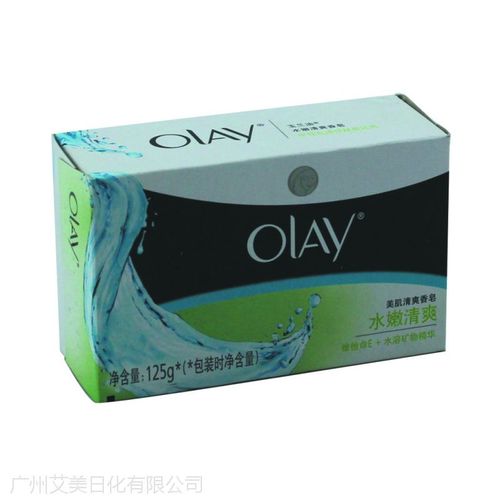 劳保玉兰油香皂生产厂家